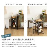 レンジ台 キッチン収納 ヴィンテージ調 調節可能棚付き バタフライワゴン 新生活