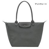 【無料ラッピング】 ロンシャン LONGCHAMP トートバッグ バッグ ル プリアージュ ワン M ショッピングバッグ 軽量 メンズ レディース ブランド 正規品 新品 ギフト プレゼント 人気 おすすめ 誕生日 記念日 クリスマス 送料無料  ラッピング無料lcp521954
