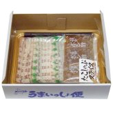 網走水産 北海道産 たこしゃぶスライスセット (APID-830-2) [お中元][お歳暮] ※送料無料(北海道・沖縄・離島への配送不可)