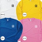 【名入れ】古希祝い 長袖 Tシャツ 【HAPPY】　ドライTシャツ 70歳のお祝い 誕生日 プレゼント ギフト 男性 女性 メンズ レディース 名入れ無料 お祝い サプライズ 記念品 シャツ