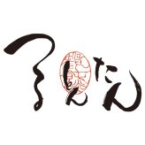 【ギフト対応無料】お歳暮・冬ギフト つるとんたん かけ・カレー・クリームのおうどん 6人前 (KH-03) ※送料無料(北海道・沖縄は除く)