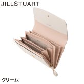 ジル スチュアート 財布 長財布 レディース 牛革 Honey かぶせ リボン 大容量 ギフト JILL STUART