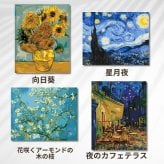 数字塗り絵 大人の塗り絵 ナンバーペイント数字入り 塗り絵 脳トレ 趣味 おうち時間 絵画キット アート 癒し プレゼント 誕生日 母の日 父の日 敬老の日 【無料ラッピング】【送料無料】