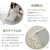 ラグ カーペット 玄関マット マット シャギー 洗える ふわふわ 北欧 おしゃれ オールシーズン 極厚 厚手 マイクロファイバー 速乾保温 かわいい 冬 冬用 秋冬用 長方形 ふかふか