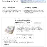 ベッド 寝具 すのこ 姫系 エレガント シングル 大人かわいい セミダブル 姫系すのこ フレーム ベットフレーム ベット インテリア 家具 女の子 韓国 韓国インテリア フレーム＋マットレス付き