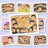 似顔絵 プレゼント 米寿 ギフト 手描き 贈り物 名入れ 米寿 長寿 88歳 長寿祝い 誕生日 大人数 家族 お父さん お母さん 両親 名入れ 修正無料 下書き確認 似てる 一生もの サプライズ かわいい 88歳 思い出 長寿 喜寿祝い 感激 メモリアル 初任給 バレンタインデー 百寿祝い 色紙 ホワイトデー 快気祝い キレイ 米寿祝い 節目 カラフル 引っ越し