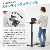 昇降サイドテーブル TaB ONST0292 ガス圧昇降 コの字サイドテーブル リフティング 新築祝い 引越し祝い