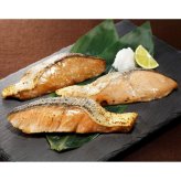 網走水産 北海道産 焼鮭切身3点詰め合わせ (APID-548) [お中元][お歳暮] ※送料無料(北海道・沖縄・離島への配送不可)