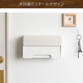 マスクケース TEER ティール MC-1400M 2色対応 木目柄 マスクホルダー マスク収納 マスク入れ マスクストッカー マスクディスペンサー 壁付け 使い捨てマスク 清潔 コンパクト スタイリッシュ オシャレ おしゃれ 母の日