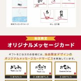 碧 Ao 名入れ お酒 ウイスキー ブレンデッドスコッチ ロックグラス グラス    名前入り プレゼント ギフト 面白い センス 定年退職 還暦祝い 退職祝い 男性 女性 お祝い 古希 喜寿 傘寿 米寿 卒寿 白寿 百寿 敬老の日