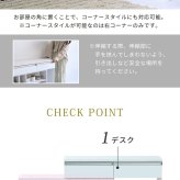 伸縮オープンラック オープンラック 白 カウンター下収納 スリム マルチ 伸縮 薄型 間仕切り 鏡面 カウンター キッチン リビング ロボット掃除機 収納台 伸縮ラック マルチデスク 薄型収納 間仕切り収納 収納家具 インテリア 新生活 整理収納 家具類