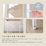 収納家具 ラック さわやかな 調節可能スライド棚付きワイドごみ箱上