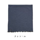 腹巻き レディース 薄手 遠赤外線加工 抗菌加工 温活 はらまき 腹巻 ハラマキ 冷え対策 冷房対策 お腹 あたため 伸縮性 やわらかい もちふわ パイル 肌触り オールシーズン 春 夏 秋 冬 フリーサイズ インナー 女性 おしゃれ うすぽかハラマキ 脱力習慣 フリーサイズ 伸縮性