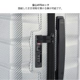 【PROTECA】 01523 エアロフレックスDX2 スーツケース 71L 5-6泊 出張 旅行 大容量 ユニセックス 使いやすい シンプル 軽量 日本製 プレゼント ギフト ブラック 旅行用バッグ ポリプロピレン キャスター