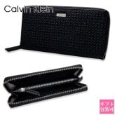 カルバンクライン 長財布 メンズ Calvin Klein 財布 ラウンドファスナー 本革 レザー ブラック 黒 小銭入れ付き RFID スキミング防止 カード収納 31CK190002 001 CK メンズ財布 ラウンドジップ 大容量 カードポケット12枚 札入れ2室 男性 誕生日 プレゼント ギフト ブランド
