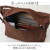 ショルダーバッグ レディース 大きめ 通販 ショルダーバック 斜めがけバッグ 肩掛けバッグ スエード調 フラップバッグ ワンショルダー マザーズバッグ 旅行用 通勤 通学 斜め掛け くったり こなれ感 大容量 フェイクレザー トレンド レディースバッグ