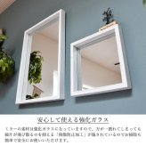 ZAGA　ボックスミラー　幅45 ミラー ボックスミラー 壁掛けミラー 鏡 インテリア インテリアコーディネート 雑貨 インテリア雑貨 壁掛け ナチュラル ヴィンテージ アンティーク インダストリアル ハンドメイド 北欧 ブラウン ホワイト 天然木 木製 オシャレ 30cm 45cm