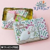 第3世界ショップ Artisan ARTBOX mnr-0748 チョコレート　アートボックスオーガニック フェアトレード/かわいい/おしゃれ 人気/ミルク /パッケージ/アート/バレンタイン プチギフト プレゼント/お菓子/有機JAS認証/