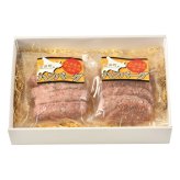送料無料 お歳暮 十勝俵ハンバーグ  ※11月9日から12月24日 北海道・沖縄・離島は配達不可 全国送料無料御中元ギフト早割お中元2026御中元御見舞お見舞いお取り寄せグルメスイーツ