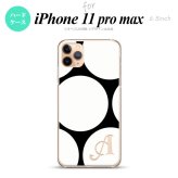 iPhone11ProMax iPhone11pro max スマホケース ハードケース 水玉 B 黒 白 +アルファベット メンズ レディース nk-i11pm-1113i