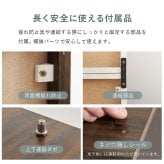 収納家具 ラック フラップ式 ディスプレイ 単品 2台セット RCC-1716 RCC-1716-2S ボックス収納 オープン棚 おしゃれ スリム 壁面 収納 ウォールシェルフ 本棚 雑誌 CD DVD 絵本 棚付き キッチン 子供部屋 一人暮らし