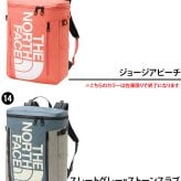 ノースフェイス リュック 30L THE NORTH FACE ベースキャンプ ヒューズボックス2 NM82255 メンズ レディース 送料無料 誕生日プレゼント ギフト ラッピング無料【正規代理店】