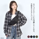 ウエストバッグ anello アネロ レディース メンズ ボディバッグ 小さめ 軽量 撥水 ナイロン 斜めがけ ショルダーバッグ ウエストポーチ ワンショルダー 丈夫 シンプル おしゃれ 黒 紺 バーガンディ オリーブ 通勤 ランニング スポーツ 旅行 サブバッグ カジュアル ブランド