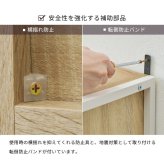 食器棚 キッチン収納 キッチンラック 幅87cm 奥行45cm 高さ186cm コンセント付き スライドレール 引出し レンジ台 ラック 棚 キッチンボード ダイニング 木目 ナチュラル キッチン 大容量 スパイスラック おしゃれ リビング ヴィンテージ 新生活