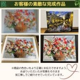 数字塗り絵 大人の塗り絵 ナンバーペイント数字入り 塗り絵 脳トレ 趣味 おうち時間 絵画キット アート 癒し プレゼント 誕生日 母の日 父の日 敬老の日 【無料ラッピング】【送料無料】
