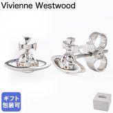 ヴィヴィアンウエストウッド Vivienne Westwood ピアス イヤリング LORELEI STUD レディース シルバー 6201035902P019 ジュエリー 送別会 誕生日 結婚祝い 結婚式 彼氏 息子 夫 男性 高級 父の日 母の日【スペシャルラッピング660円(別売り)】 即日発送 彼氏 財布 バレンタイン