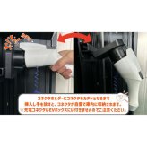 家庭用 EV充電器 EVボックス EV車 屋外設置 防水 盗難防止 壁掛け 日本製 電気工事不要 省スペース