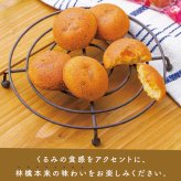ひととえ 果実たっぷりふじ林檎ケーキ 8個入 RCB-10 秋スイーツ お歳暮 贈答用お菓子 内祝 お返し お供え物 お菓子 りんごケーキ くるみ スイーツ 洋菓子 贈答品 個包装 お菓子詰め合わせ りんご お祝い お礼 快気祝 法要 法事 贈り物 1000円