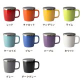 TEATRADING ブリューインマグ[マグカップ おしゃれ 蓋付き ティーカップ 茶こし付き 陶器 カップ コップ マグ 北欧風 ティーインフューザー 1人用 ティーポット不要 1杯分 茶漉し付きマグカップ ストレーナー付きマグカップ]