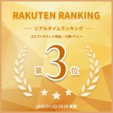 ゴルフ ティーキーパー 紛失防止 落下防止 キーホルダー ゴルフ用品 メンズ おしゃれ スカル アンティーク調 シルバー ガンメタ ブロンズ ゴルフ小物 コンペ 景品 プレゼント