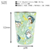 mofusand×日比谷花壇 2WAY 真空二重 タンブラー M 53-5004 スプリング サメにゃん カーネーション コンビニカップ対応 保温保冷 ステンレスタンブラー 結露防止 デスク用 かわいい 猫 スプリング