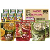 カゴメ 野菜の保存食セット [26-6065-512] YH-A ギフト