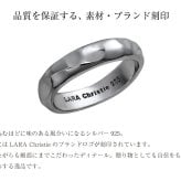 リング 指輪 メンズ シルバー925 ヴェール [ BLACK Label ][ララクリスティー]