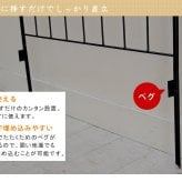 ガーデン エクステリア オールドシャトーフェンス150 ロータイプ 4枚組 フェンス アイアン ガーデニング 枠 柵 仕切り 目隠し 境目 クラシカル アンティーク トレリス ベランダ つる 薔薇 バラ 朝顔 園芸 ラティス つるバラ 庭誘引 新生活