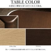 パワフルヒーター-高さ調節機能付きダイニングこたつ〔アコード〕 80x80cm+専用省スペースこたつ布団 2点セット SAI 彩 コタツ 正方形 ダイニングテーブル リビング 布団セット 掛け布団 ハイタイプこたつ ファン付き おしゃれ 北欧 ブラウン