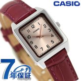 カシオ チープカシオ スタンダード クォーツ 電池式 腕時計 ブランド レディース 海外モデル チプカシ CASIO LTP-B150LA-4B2DF アナログ