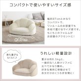 ソファ 座椅子 大人かわいい ロー 1人掛け ベロア生地 コンパクト 1人暮らし 子ども部屋 女子 かわいい ピンク アイボリー グリーン グレー ベージュ もこもこ 上品 おしゃれ 高級感 日本製 Chammy -チャミー-