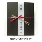【harukii】うかしガーゼストールSボルドーレッド　カシミヤ シルク ウール 大判正方形 薄手 ガーゼ 赤 レッド ボルドー バーガンディ ワインレッド　臙脂　えんじ　日本製 高品質 春 秋 冬 夏 オールシーズン ギフト プレゼント 母の日 父の日 誕生日 ストール 軽い ピンク レディス メンズ クリスマス 肌に優しい 柔らか 冷房対策 国産 マフラー・スカーフ　暖かい　温かい