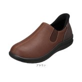 パンジー 靴 スリッポン 4790 通販 pansy シューズ パンジーシューズ コンフォートシューズ 幅広 4E 軽量 軽い 履きやすい靴 歩きやすいスニーカー 脱ぎやすい 疲れにくい フラットシューズ ローヒール 旅行 お散歩 婦人靴 レディース靴
