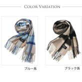 カシミヤ 100% ストール チェック メンズ ブリットチェック メンズストール 【名入れ刺繍可能】 大判ストール スーツ マフラー ビジネス 秋冬 男性 20代 30代 40代 50代 通勤 贈り物 ギフト 7F (02000191-mens-1r)