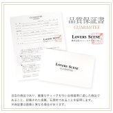 セミオーダー 刻印対応 18金 or 10金 or プラチナ 甲丸 リング 内側に 誕生石 が入る k10 刻印 K18 ピンクゴールド イエローゴールド ホワイトゴールド 誕生日 誕生日プレゼント プレゼント 彼女 妻 指輪 LSR0651PK  人気 ブランド 秋アクセ　秋ジュエリー ご褒美ジュエリー 彼女 ギフト バースデー ギフト 記念日