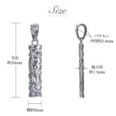 ハワイアンジュエリー ネックレス スクロール シルバー ネックレス 刻印 無料 誕生石入れ可 Mサイズ カットアウト バチカン彫有 シルバー925 ギフトラッピング可能 長さ選べる プレゼント ハロウィン 【品番：CG-SP331】