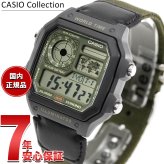 カシオ コレクション CASIO Collection デジタル 腕時計 メンズ AE-1200WHUB-3AJF【2025 新作】