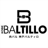 神戸バルティロ 煮込みハンバーグ BT-NHA5  内祝 内祝い お祝 御祝 記念品 出産内祝い プレゼント 快気祝い 粗供養 引出物