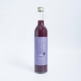 【予約：12月1日より発送】スチューベンジュース アールグレイMIX 500ml 葡萄ジュース ぶどうジュース ブドウジュース ドリンク お誕生日 母の日 父の日 敬老の日 還暦祝い クリスマスプレゼント お中元 お歳暮グルメプレゼント