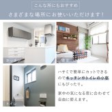 窓用 日よけシート 2枚組 3個セット(計6枚) アーネスト 日本製 遮光率約80％ 断熱効果約40％ UV約76％カット 遮熱シート 断熱シート 窓目隠し レース柄 アルミ蒸着 凹凸ガラス対応 貼り直しOK 46×90cm 西日 日差し 紫外線対策 リビング 寝室 夏